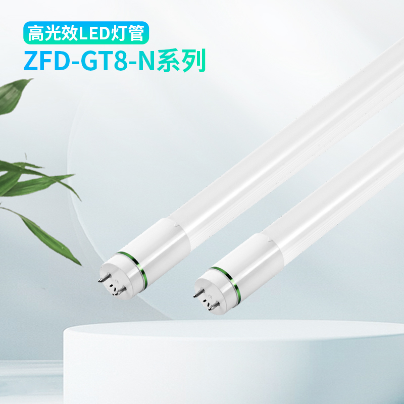 LED仮設照明 3500K 調光可能 TRM850WWD-F1-FPL 楽天市場】DNライティング TRIM LINE LED照明器具 間接照明
